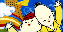 青青青视频在线免费观看