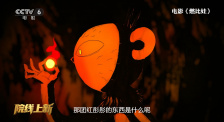bibijonesav在线播放
