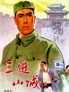 国产激情在线看
