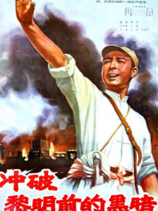 影音av电影