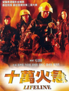 亚洲一区二区精品推荐