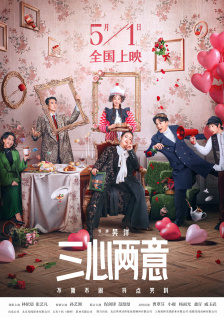 亚洲婷婷丁香
