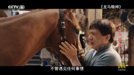 铁扇公主吧原神