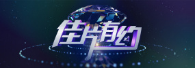 狠狠综合久久久综合