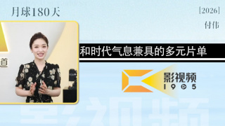 欧美一区三区