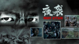 亚洲人妖网